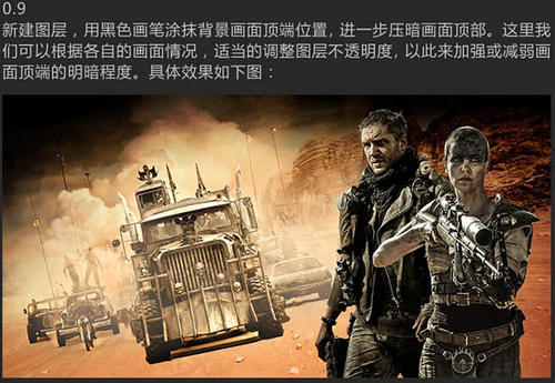 找人做仿真任职资格/证书